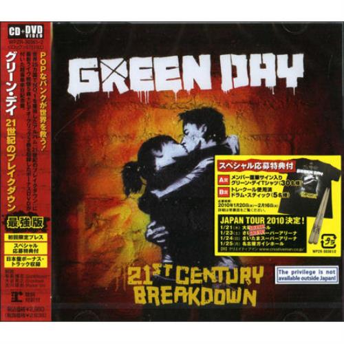 Green Day 21st Century Breakdown [Tour Edition] Japanese 2-disc CD